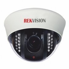 REİKON 600 TVL IR Dome Kamera