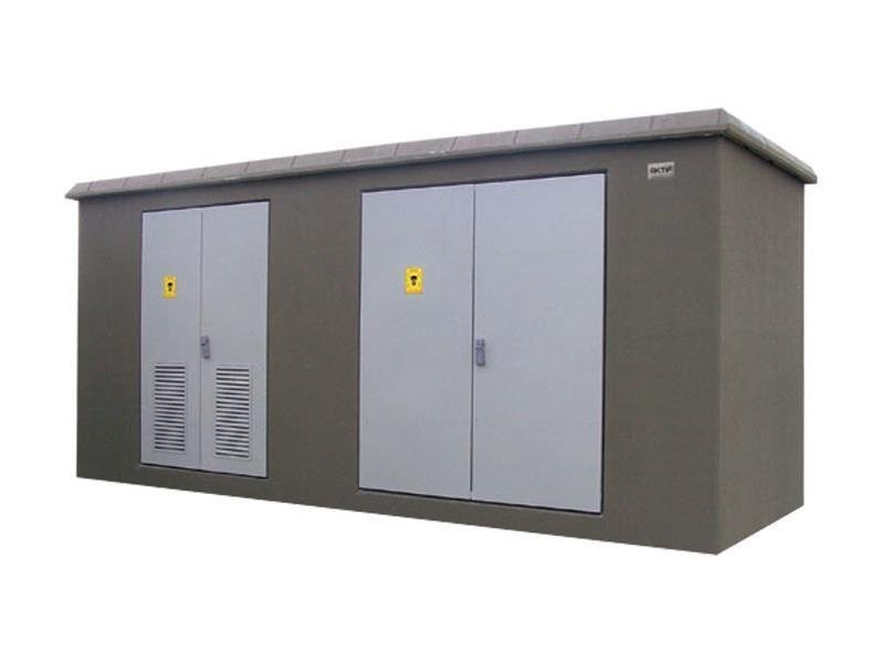 4800x2500x3530 mm Monoblok Beton Köşk (MYD/2000-036.C)